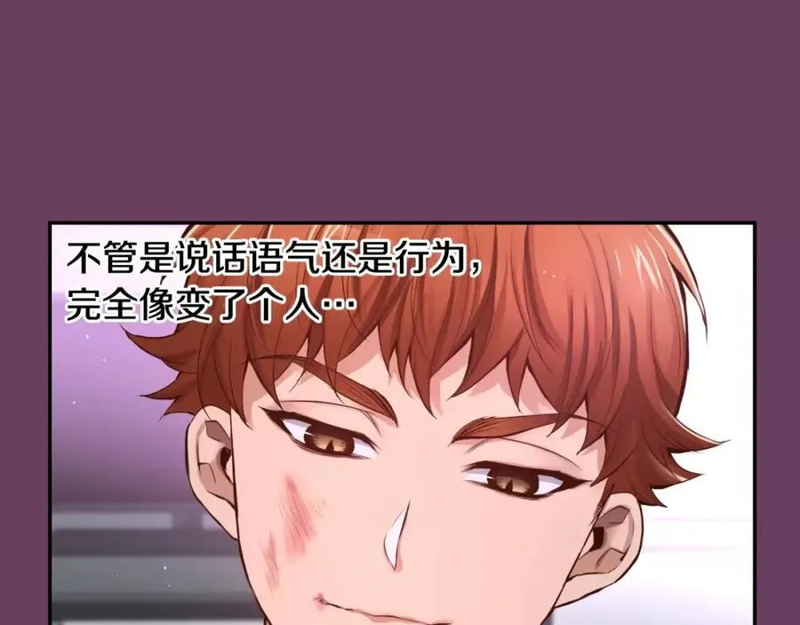 第429页