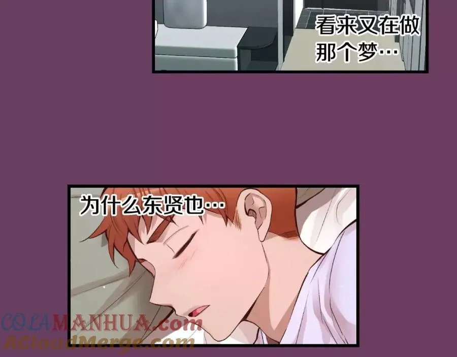 第228页