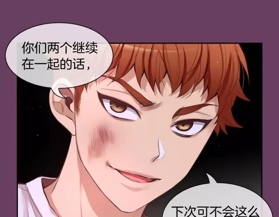 第486页