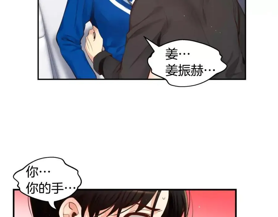 第378页