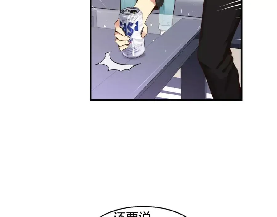 第423页