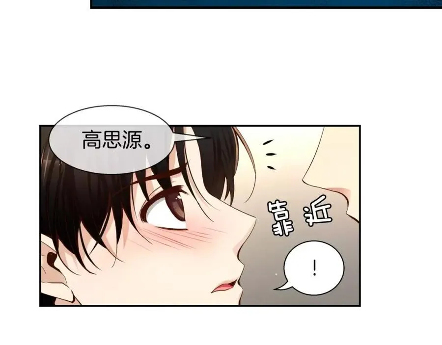 第207页