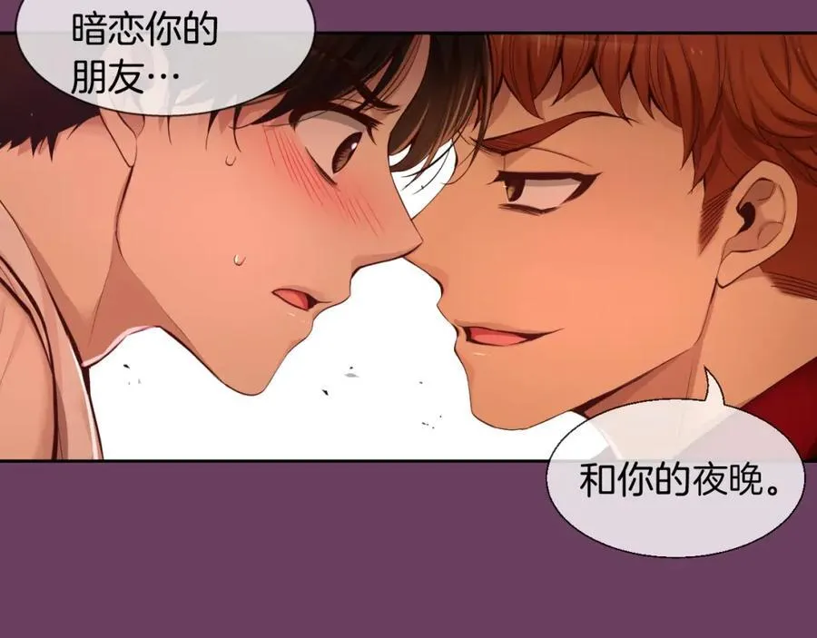 第297页