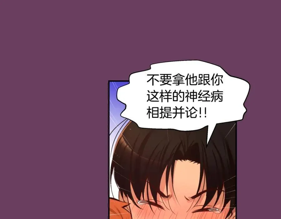 第309页