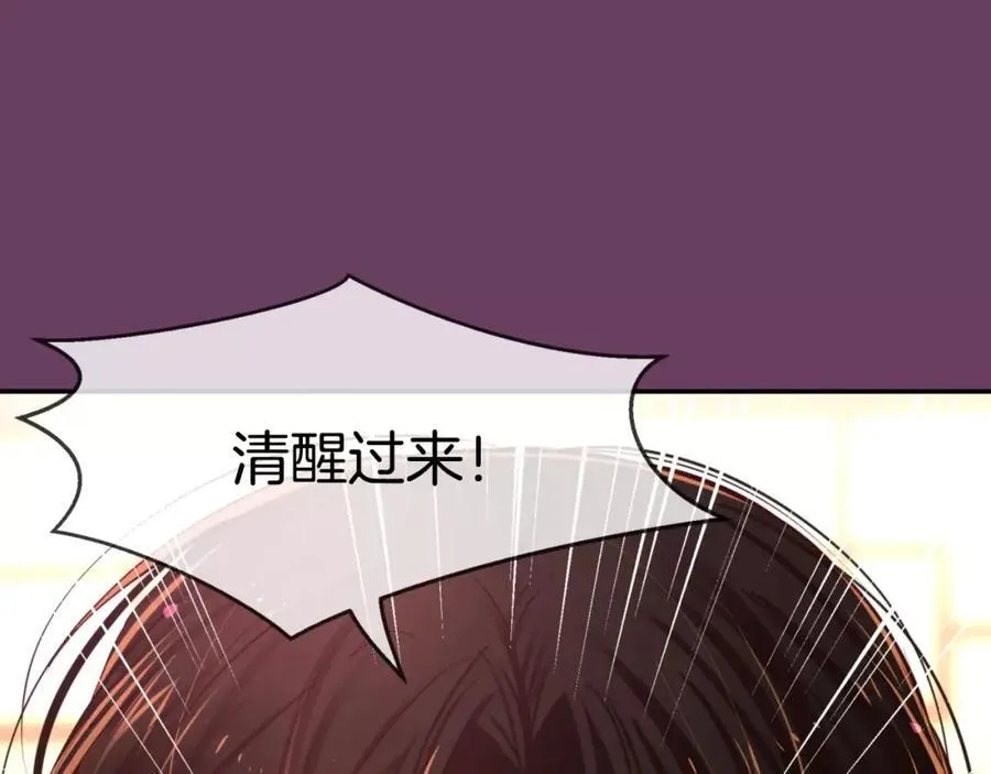 第339页