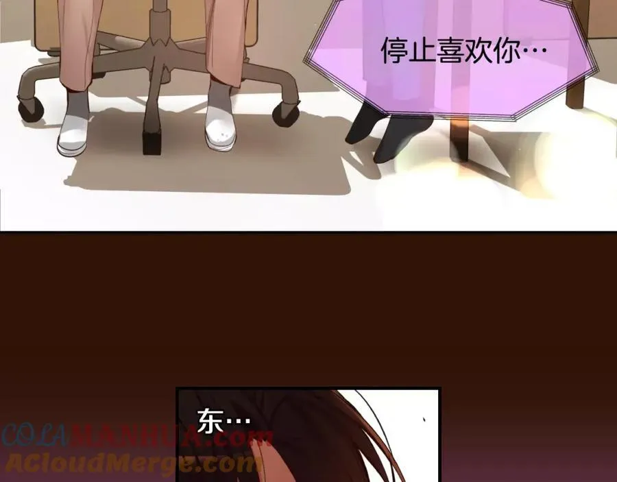 第216页