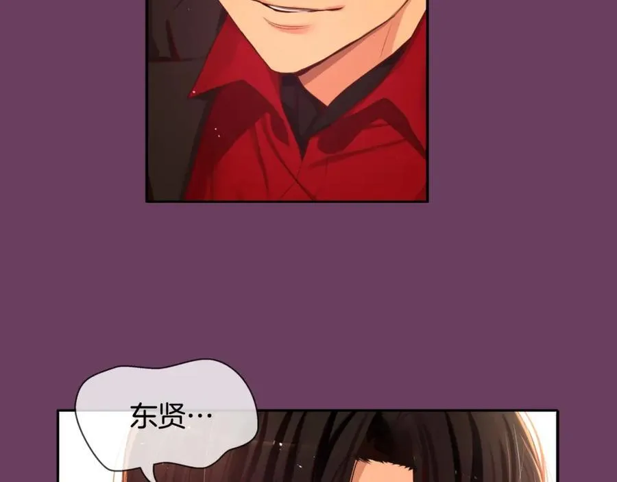 第330页