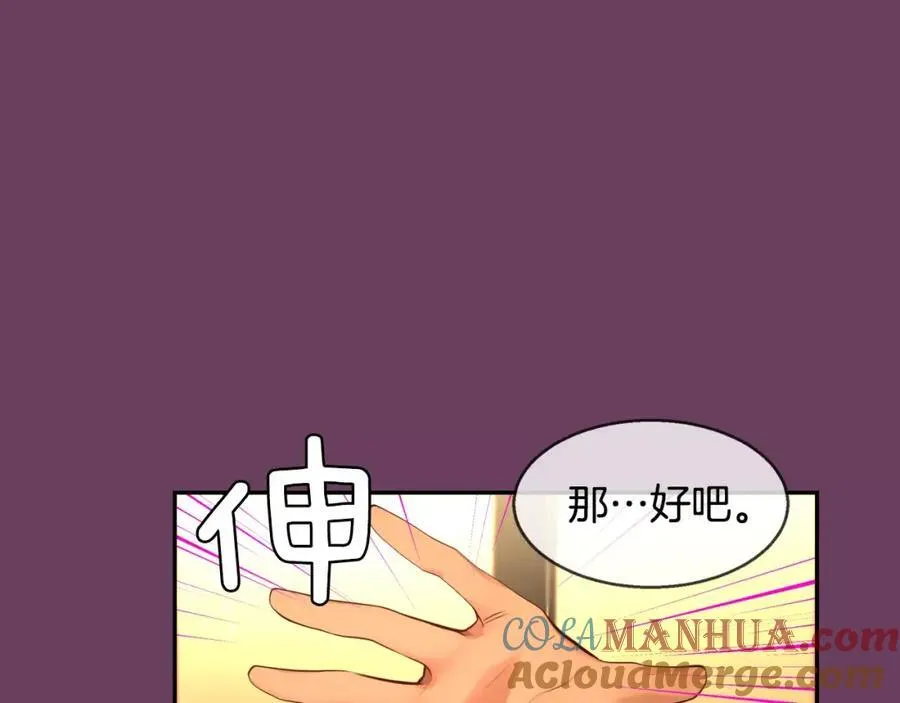 第276页