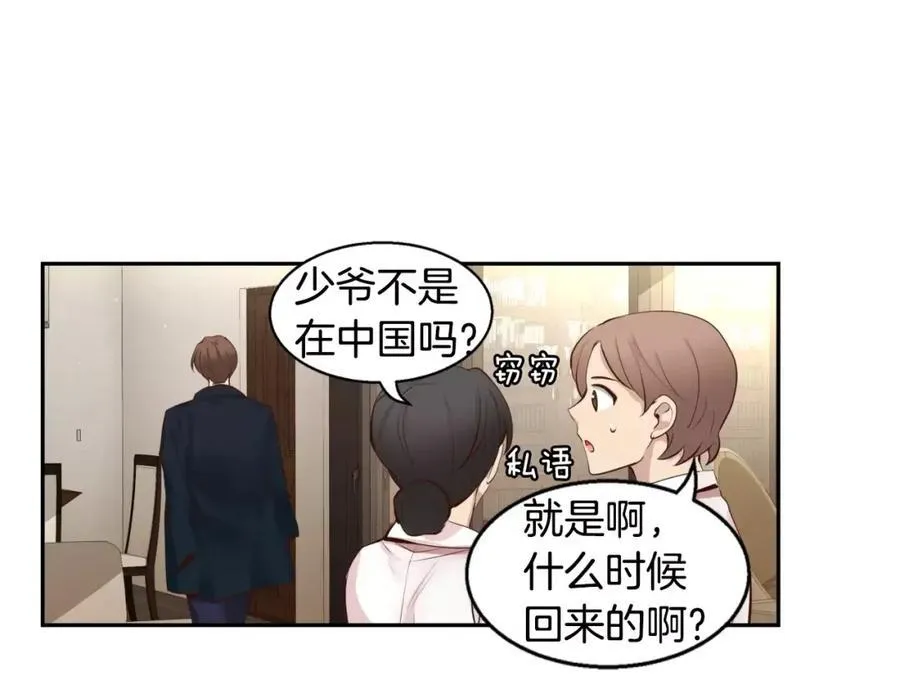 第447页