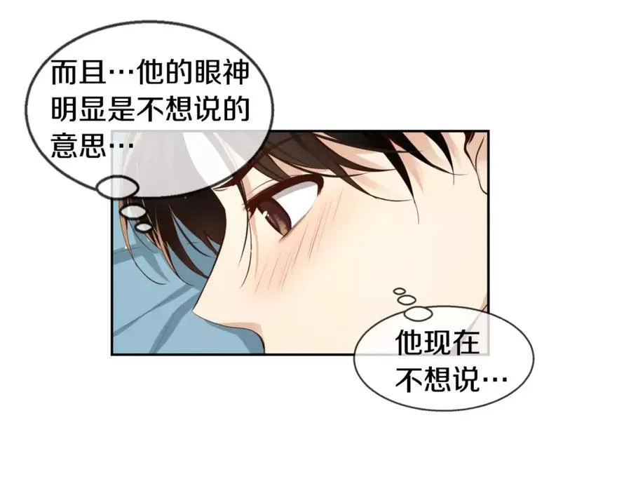 第321页
