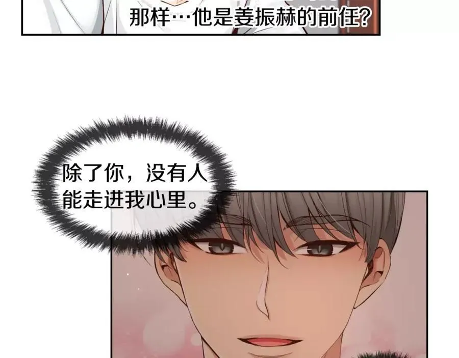 第306页
