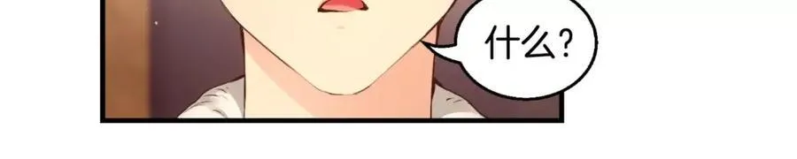 第258页
