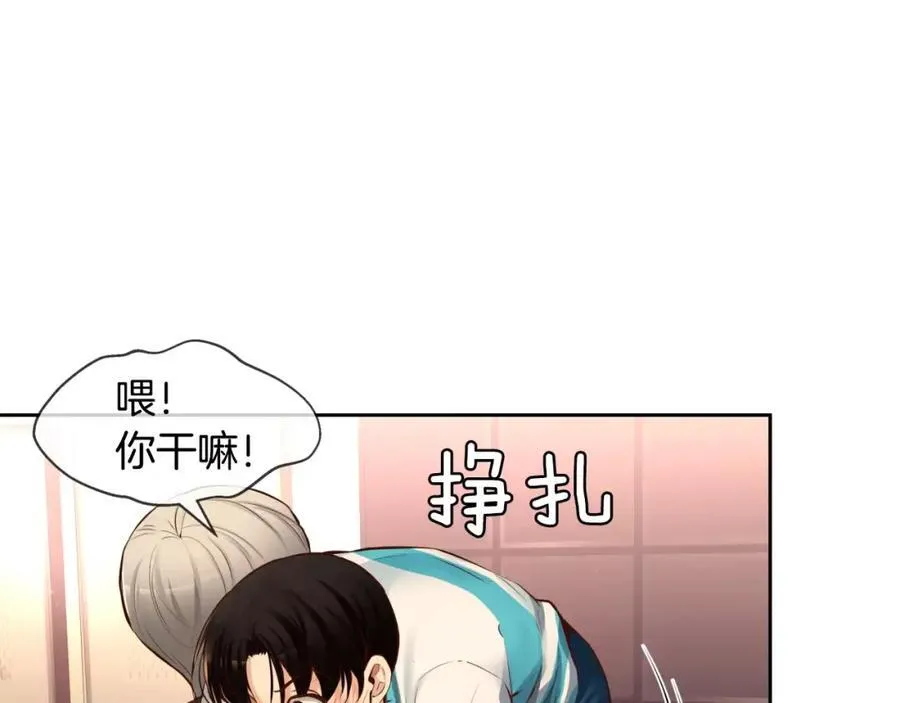 第357页