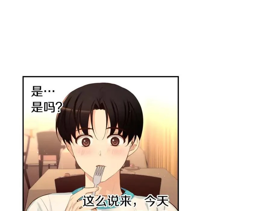 第210页