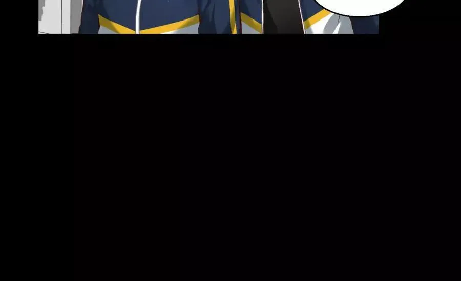 第255页