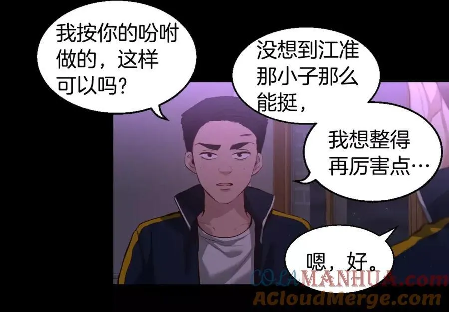 第468页