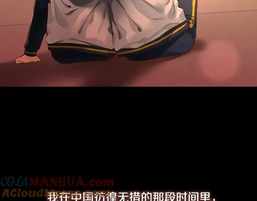 第456页