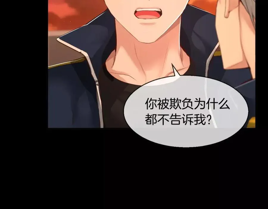 第423页