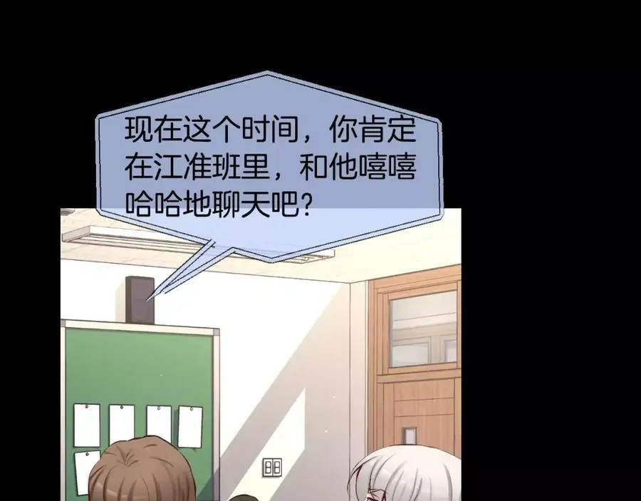 第366页