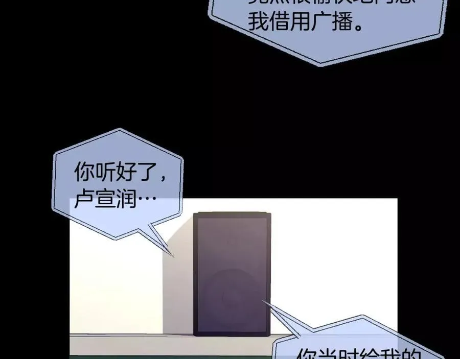 第393页