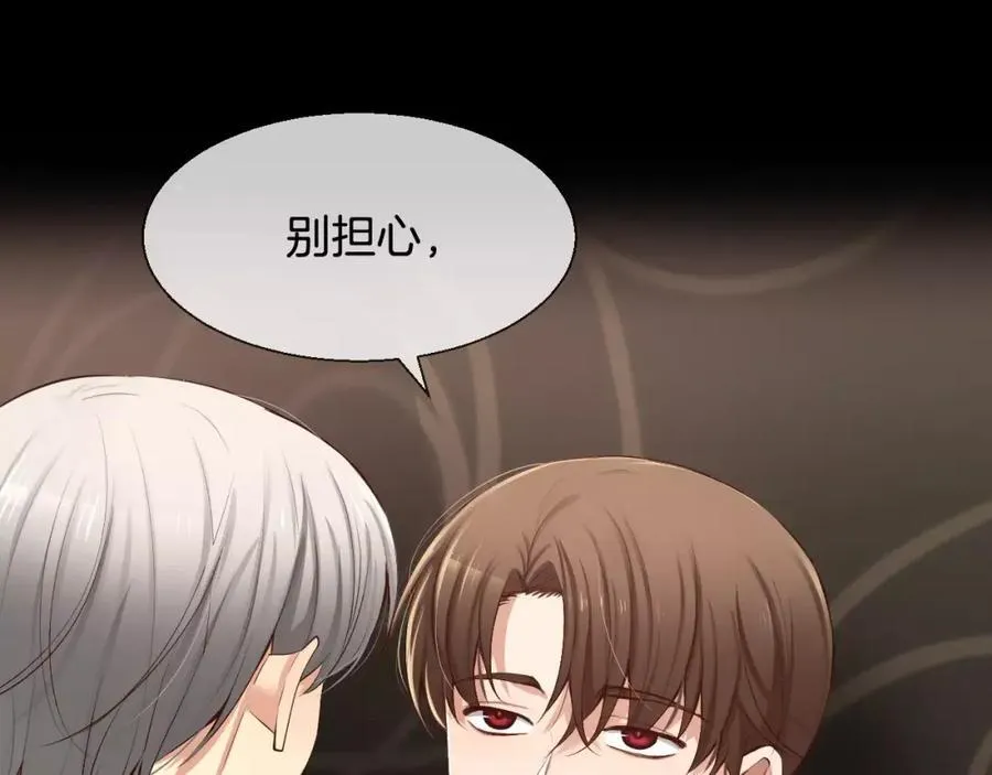 第222页