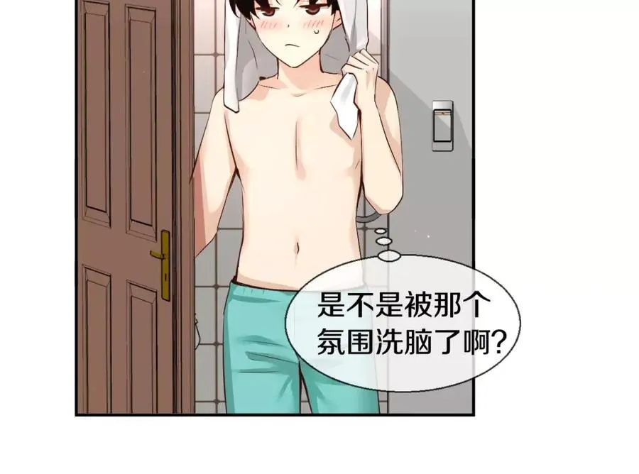 第321页