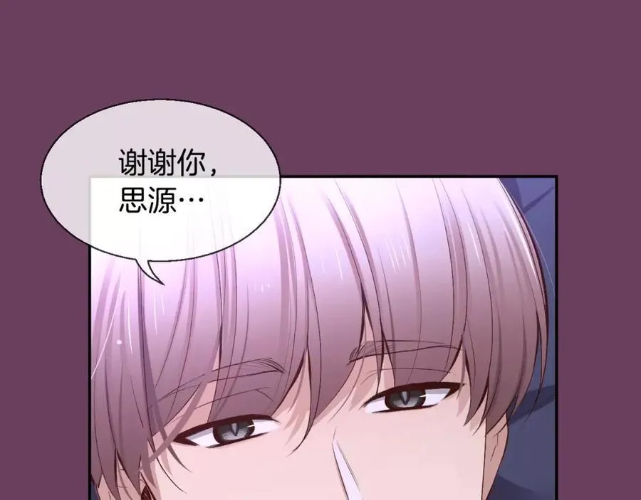 第441页