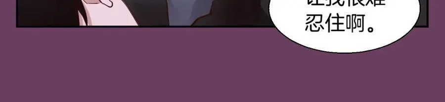 第369页