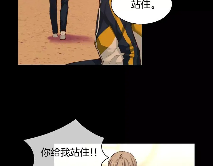 第201页