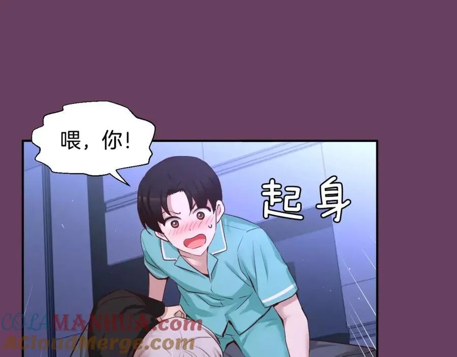 第372页