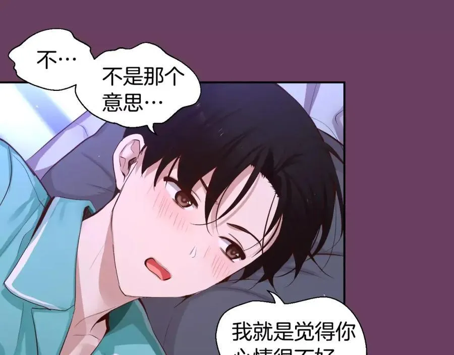 第354页