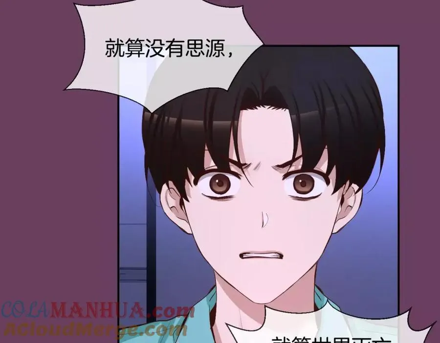 第252页