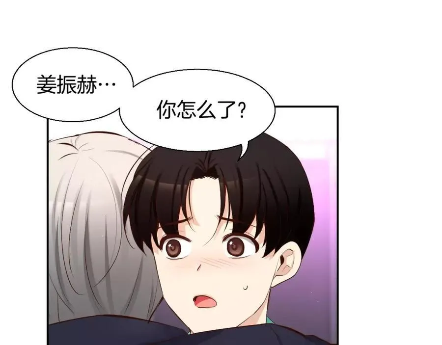 第423页