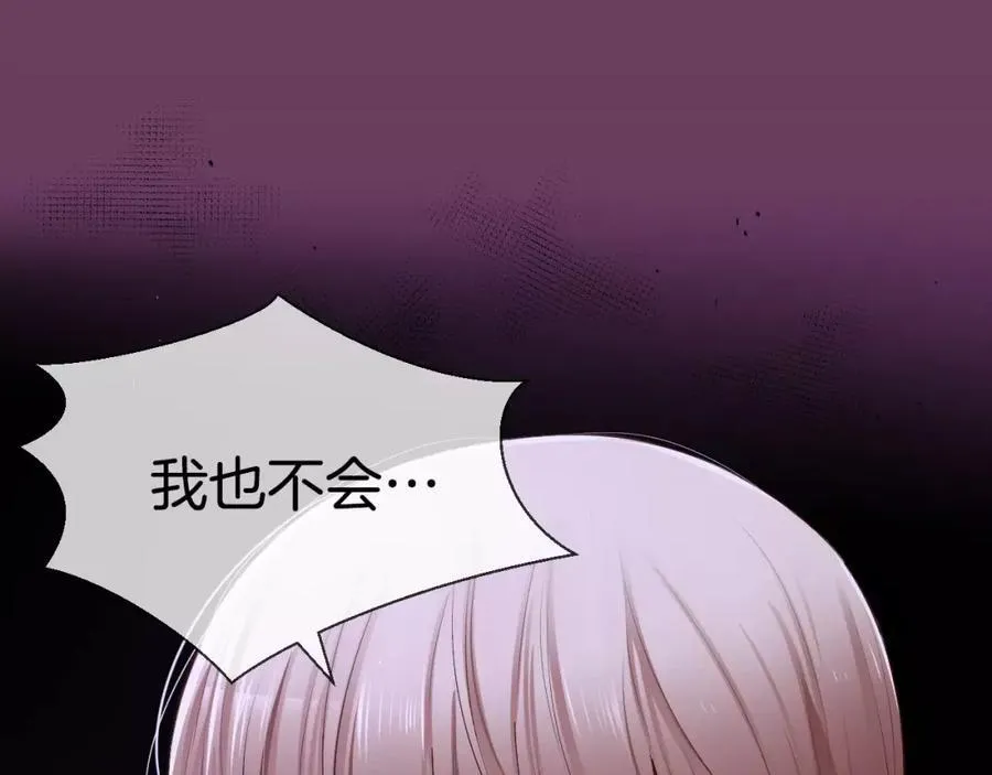 第258页