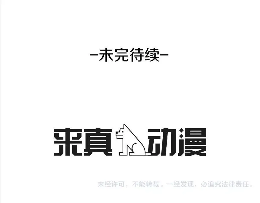 第501页