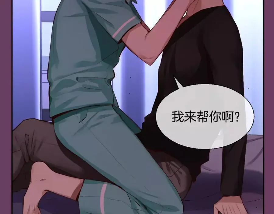 第234页
