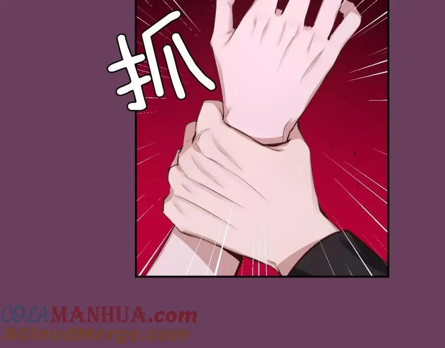 第240页