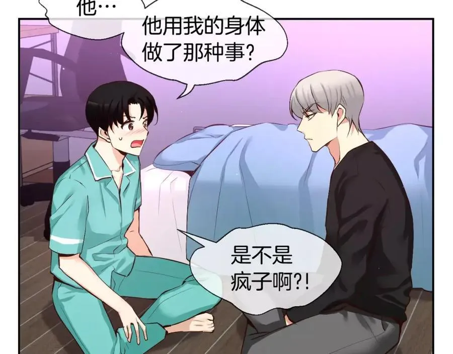 第441页