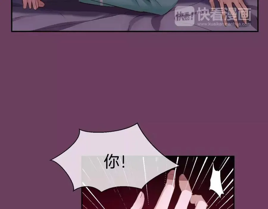 第237页