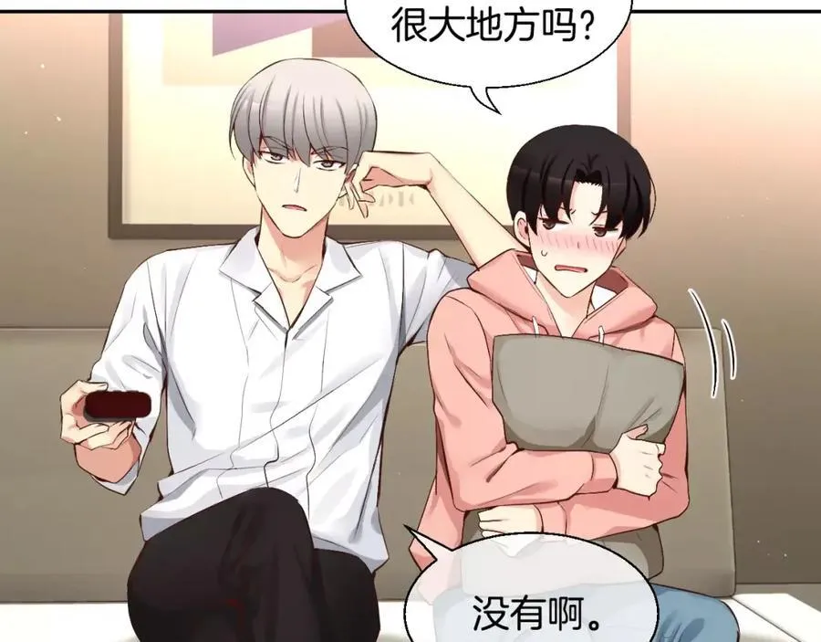 第303页