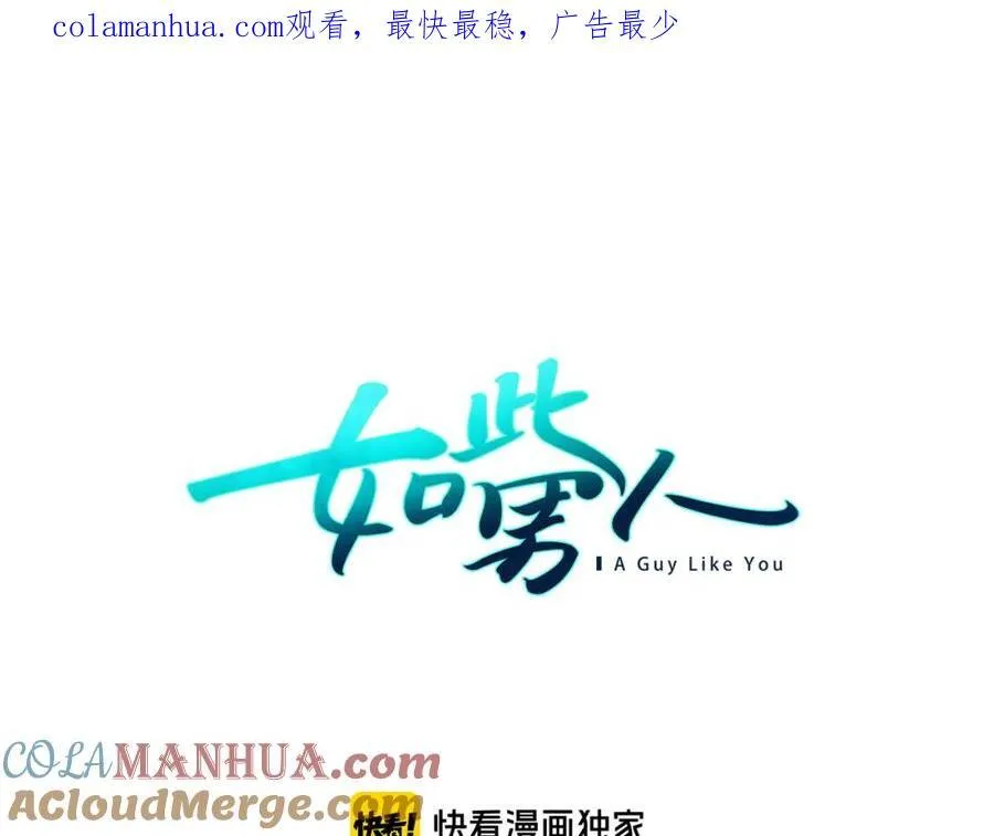 第534页