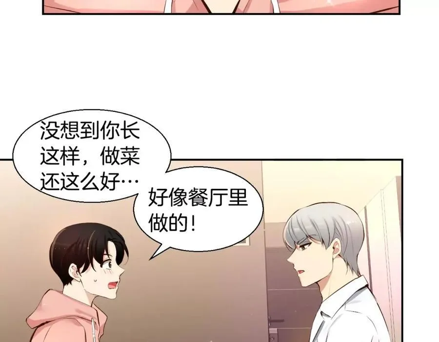 第177页