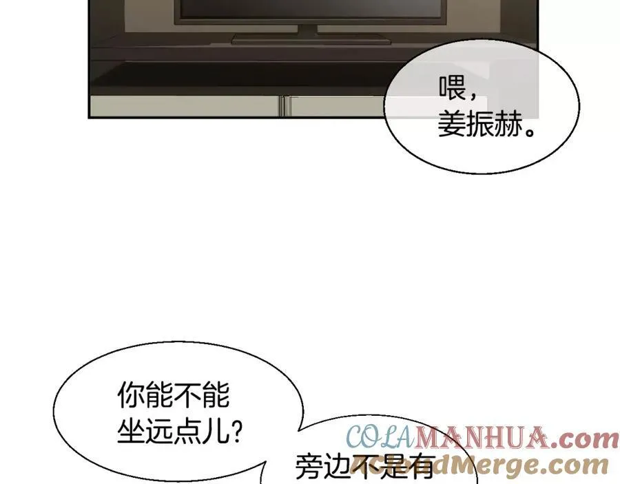 第300页