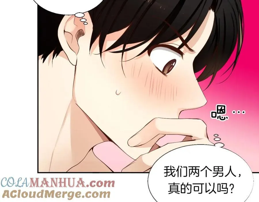 第492页
