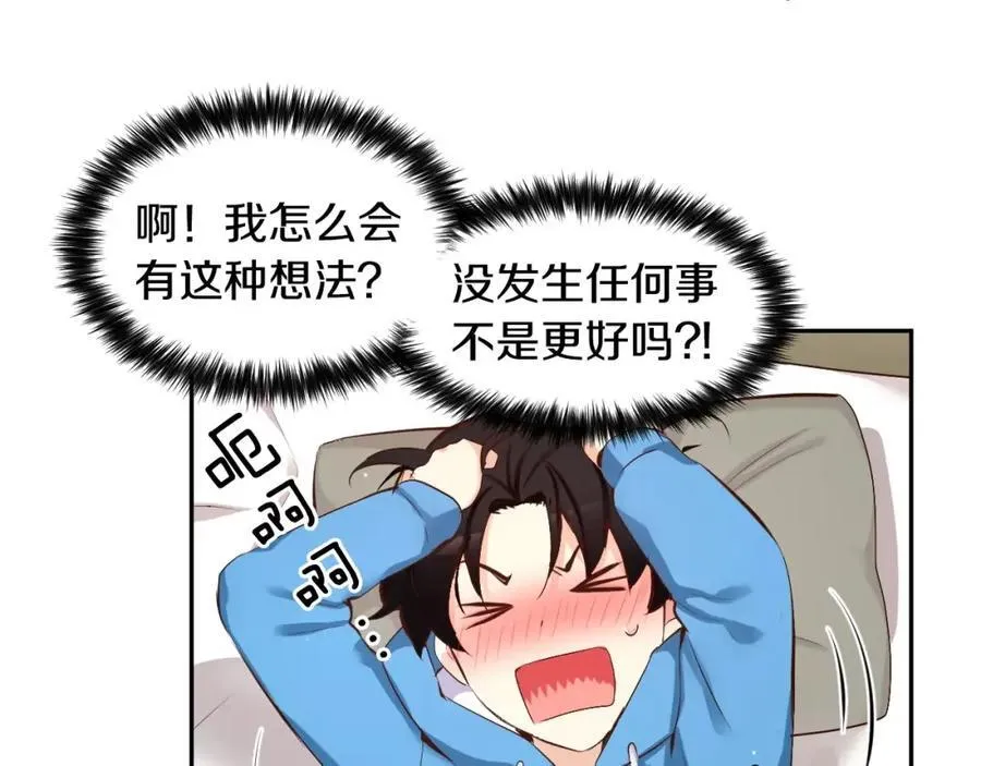 第306页