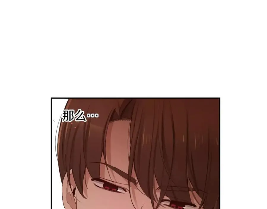 第390页