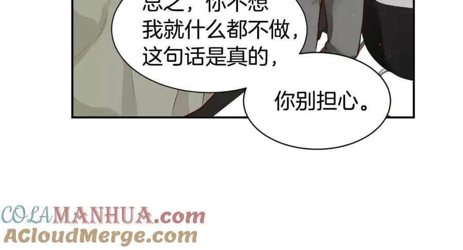 第240页