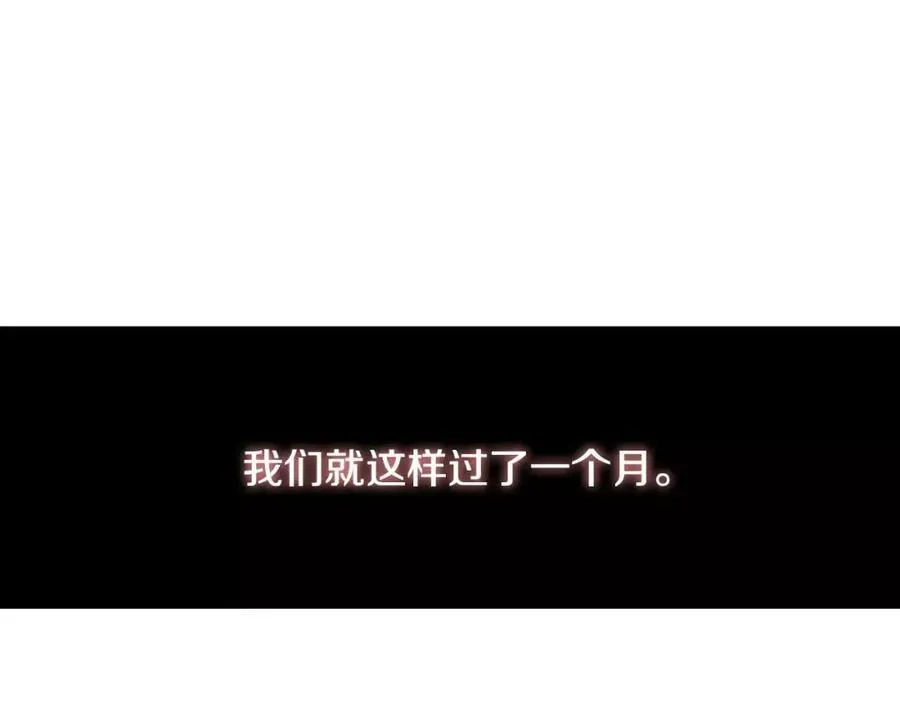 第285页