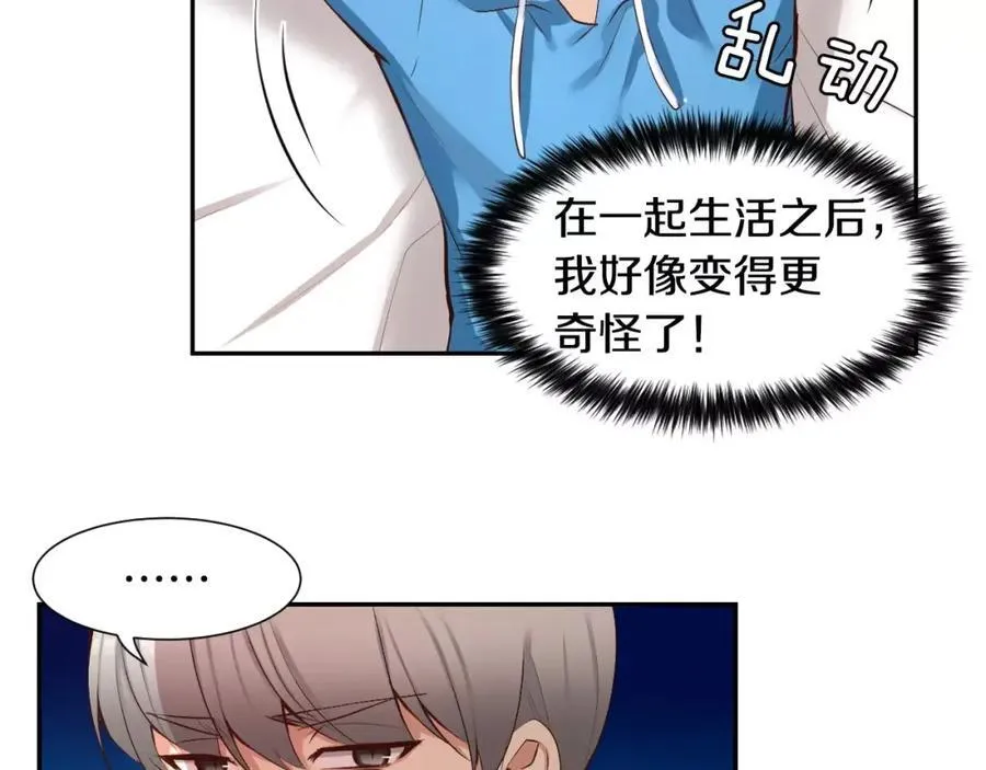 第309页