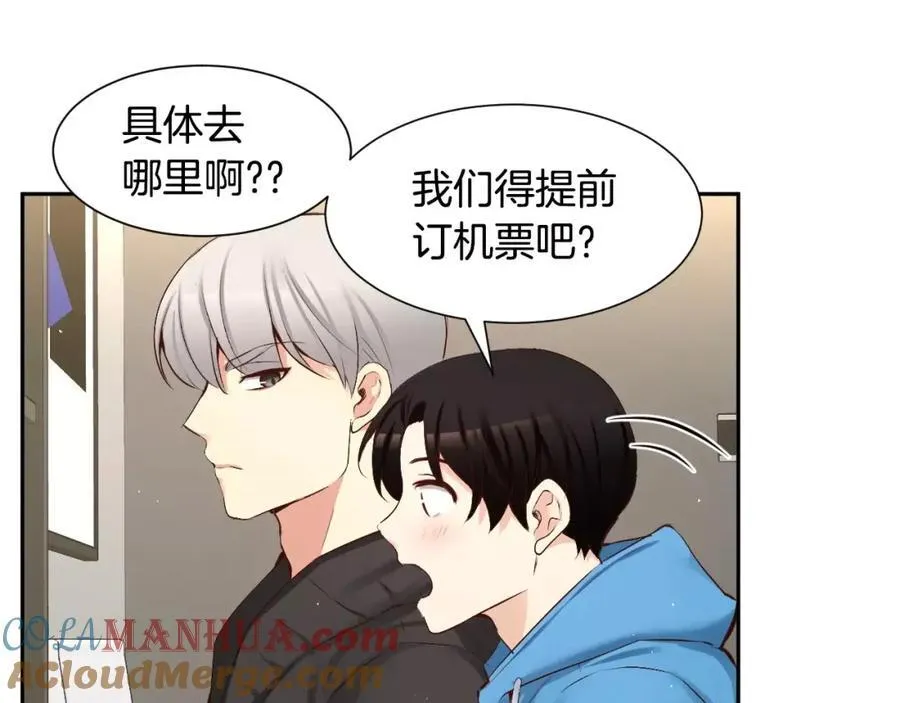 第348页